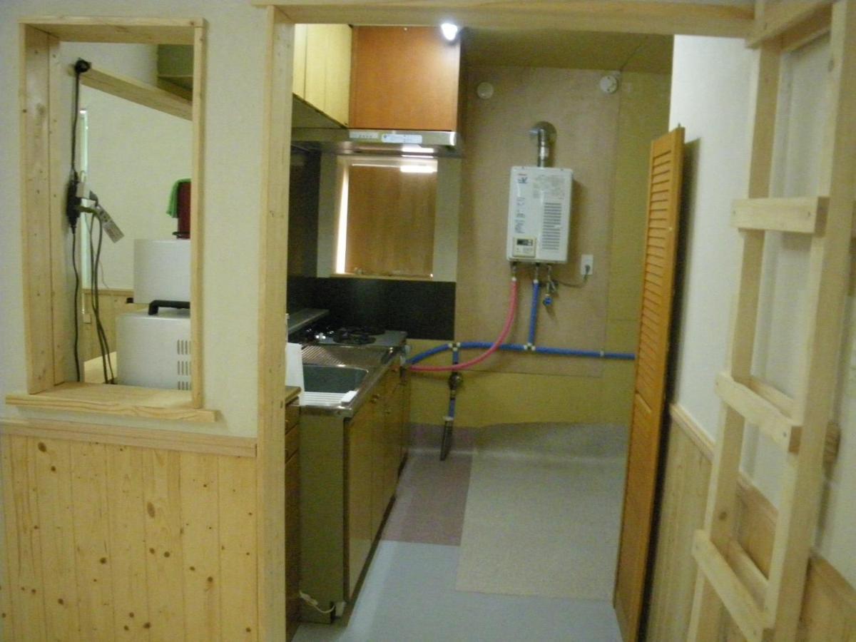 すまいるハウス Villa Sapporo Ngoại thất bức ảnh